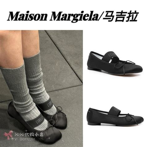 女士 Maison Margiela 